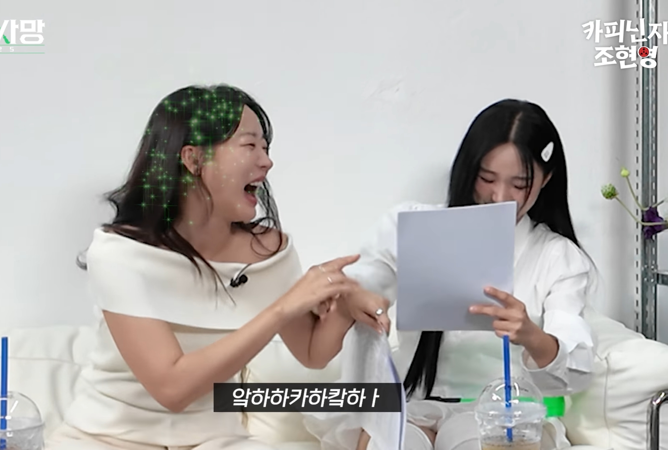 고우리 :