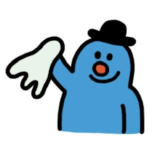 기다려 내 대통령 | 인스티즈