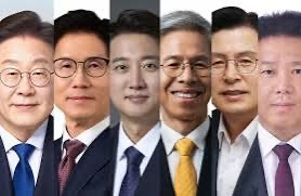  사전투표 앞두고 가족이나 지인들중 몇번뽑는지 적고 가는 달글