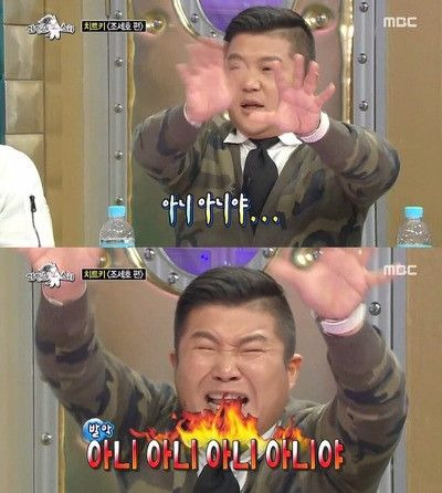 아토요일에 늦잠자고 사전투표 하러 가야지 | 인스티즈