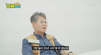 만약 며느리가 키우던 고양이를 결혼하면서 데려오지 않는다면 | 인스티즈