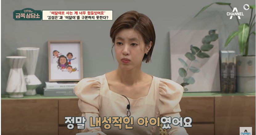 순풍산부인과 촬영 당시 현장 분위기 | 인스티즈