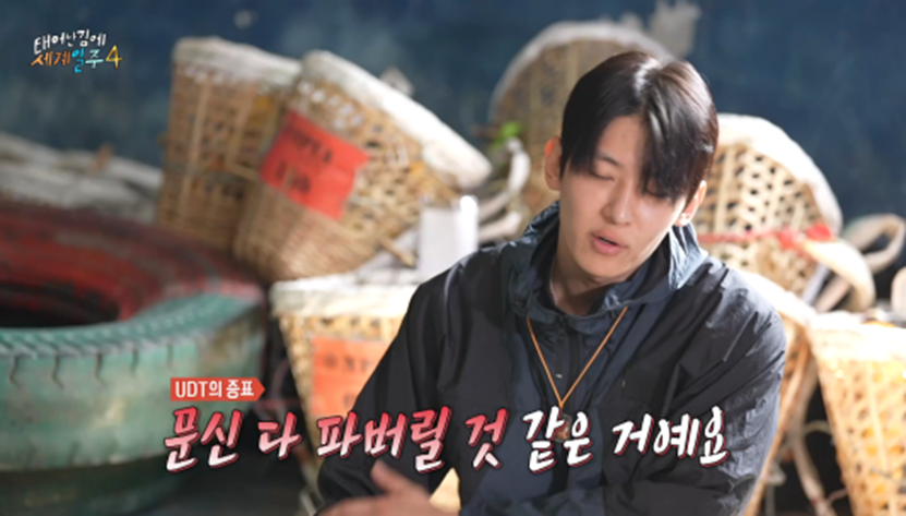 8년 만에 자신한테 쪽팔림 느꼈다는 덱스