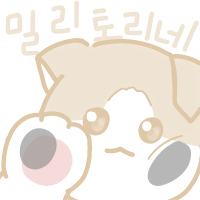 아빠 2번뽑는다고 장난치다 나한테 진보킥 맞음