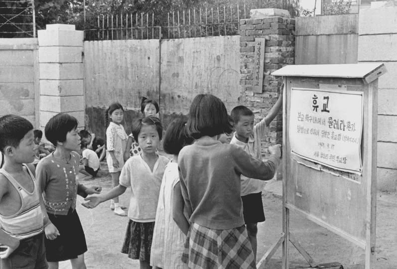 1969년 당시 서울 답십리 초등학교 모습 - 인스티즈(instiz) 이슈 카테고리