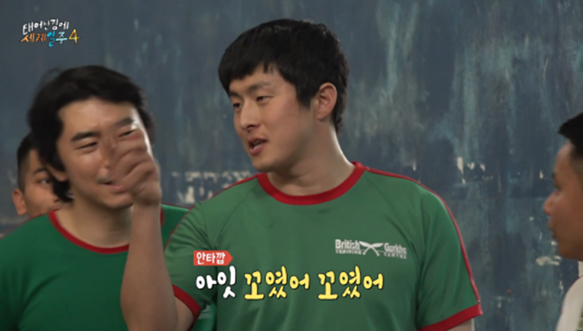 8년 만에 자신한테 쪽팔림 느꼈다는 덱스