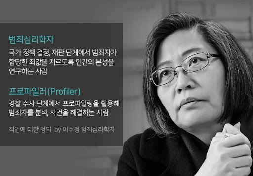 정치판에 들어와서 사람만 우스워진 인물 투탑...jpg | 인스티즈