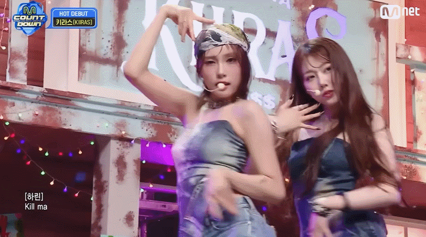 현재 잘 나가는 프로듀서로 업계에서 유명하다는 가수 | 인스티즈