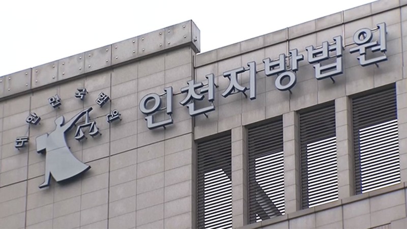 반려견 죽였다고 경찰관 앞에서 아버지 살해하려 한 딸 실형 | 인스티즈