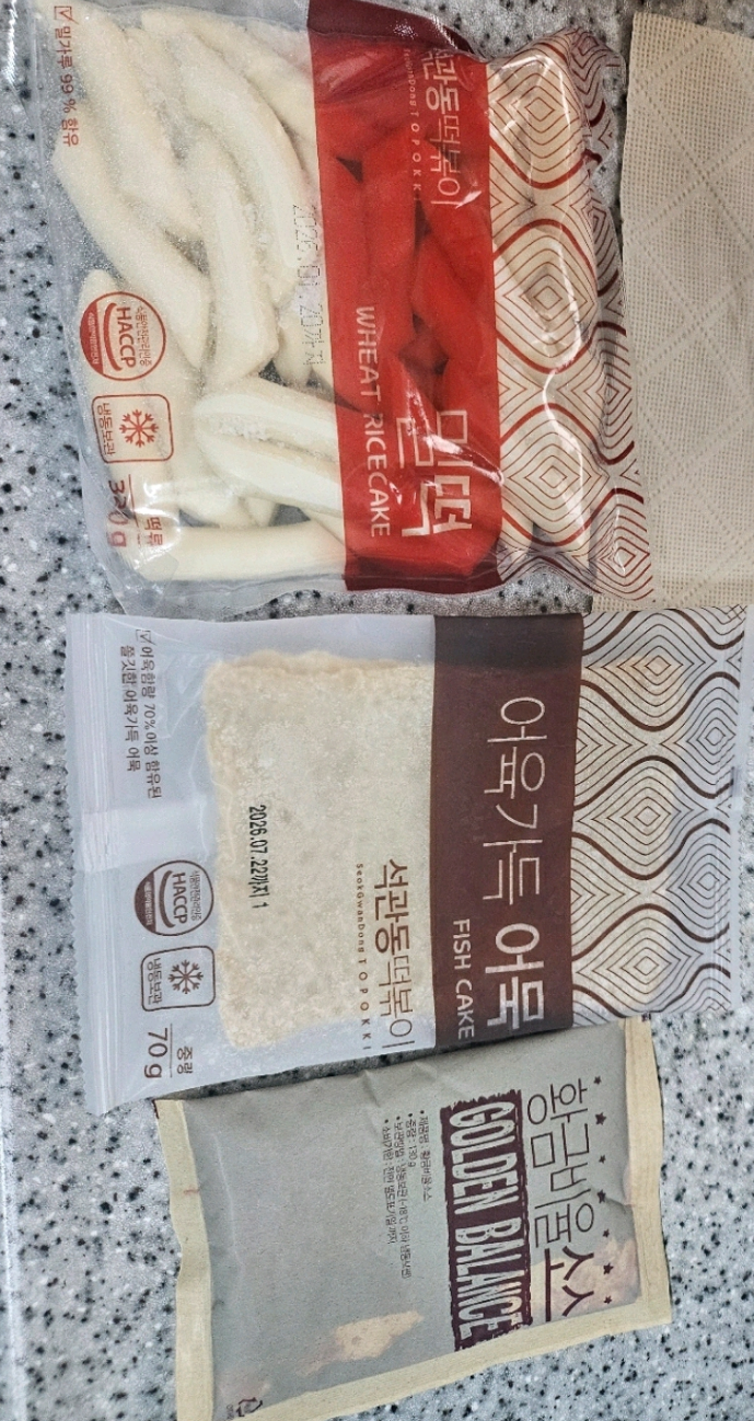 백종원 떡볶이 밀키트 비교분석.jpg | 인스티즈