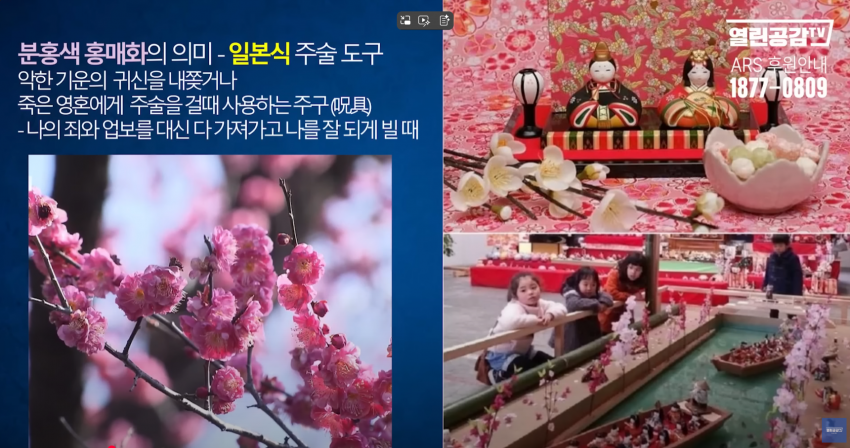 명태균 페북 업 | 인스티즈