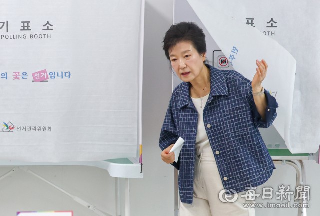 박근혜 : 효도 | 인스티즈