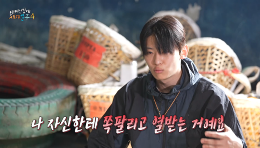 8년 만에 자신한테 쪽팔림 느꼈다는 덱스