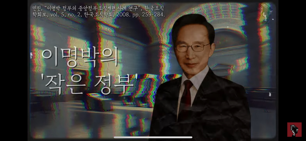 주변에 이준석 뽑는다는 4찍들한테 공유ㄱㄱ | 인스티즈