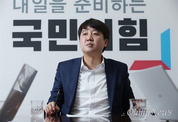지하철 시위에 이준석 "시간 지나면 장애인도 탑승 제한해야" | 인스티즈
