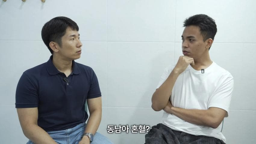 동남아 혼혈의 장점은? | 인스티즈
