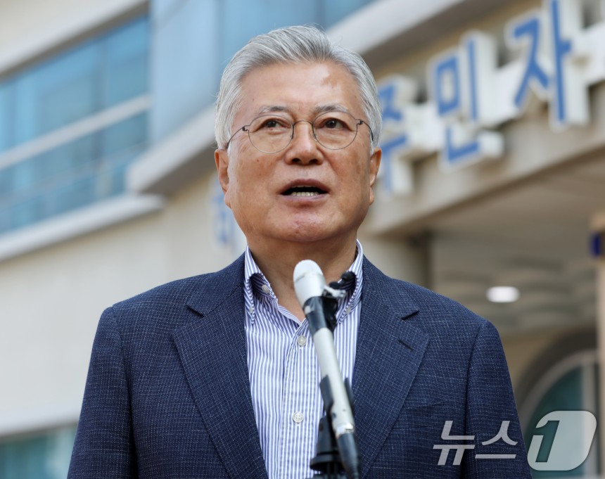 文 "이번 대선은 내란 심판 선거…압도적 심판으로 책임 물어야" | 인스티즈