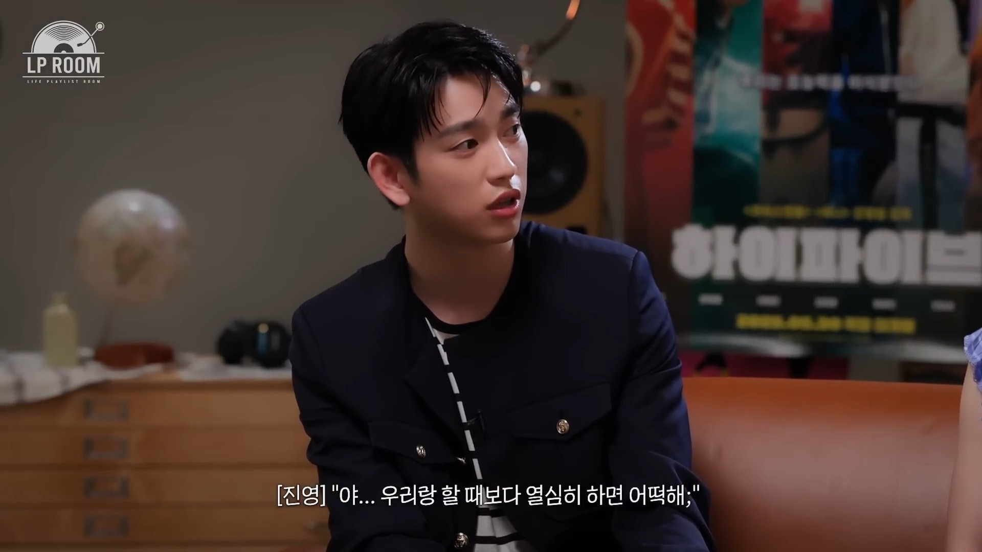 갓세븐 진영이 군대에서 멤버들에게 서운하다고 연락받은 이유 | 인스티즈