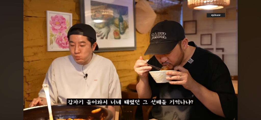 타블로가 에픽하이 멤버들을 때린 가수 선배에게 한 말(인생 친구를 만드는 방법에 대한 조언) | 인스티즈