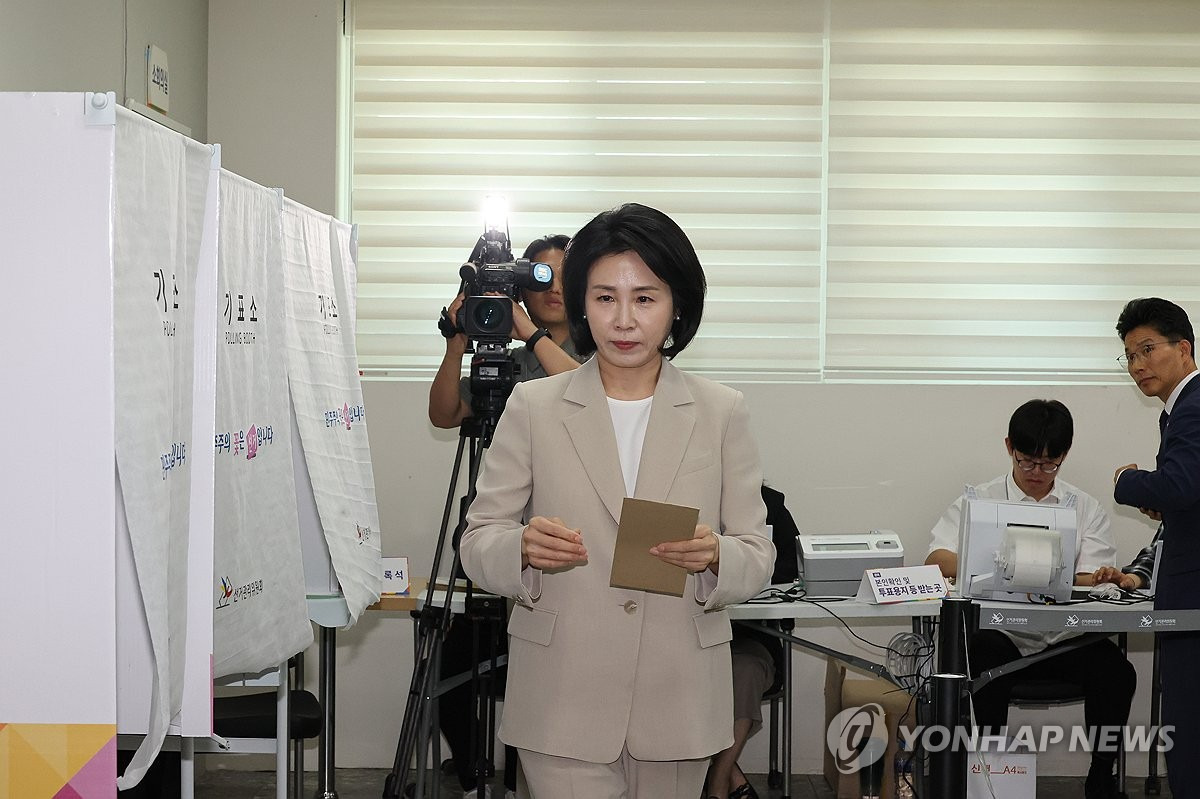 [사전투표] 김혜경 여사, '인구감소 대응 우수지역' 부산 동구에서 한표 | 인스티즈