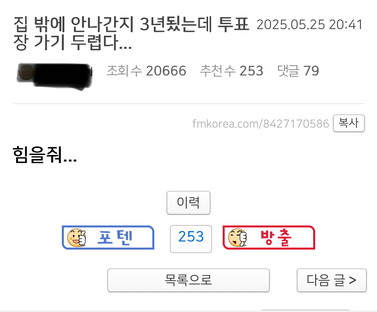  근황 | 인스티즈