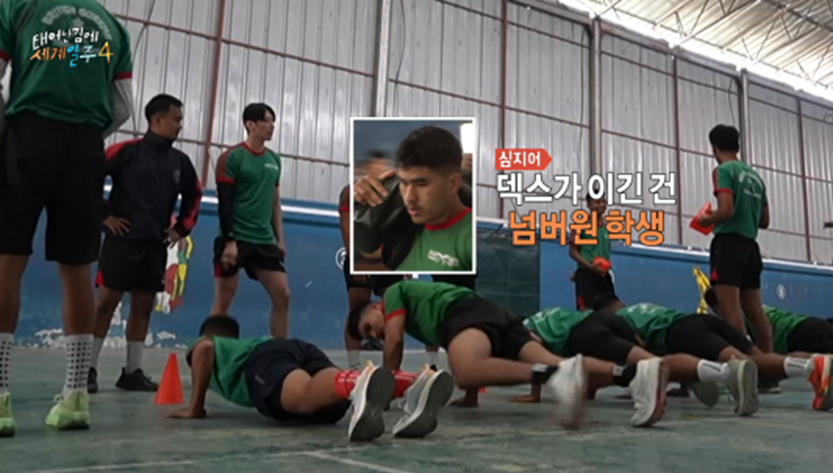 8년 만에 자신한테 쪽팔림 느꼈다는 덱스