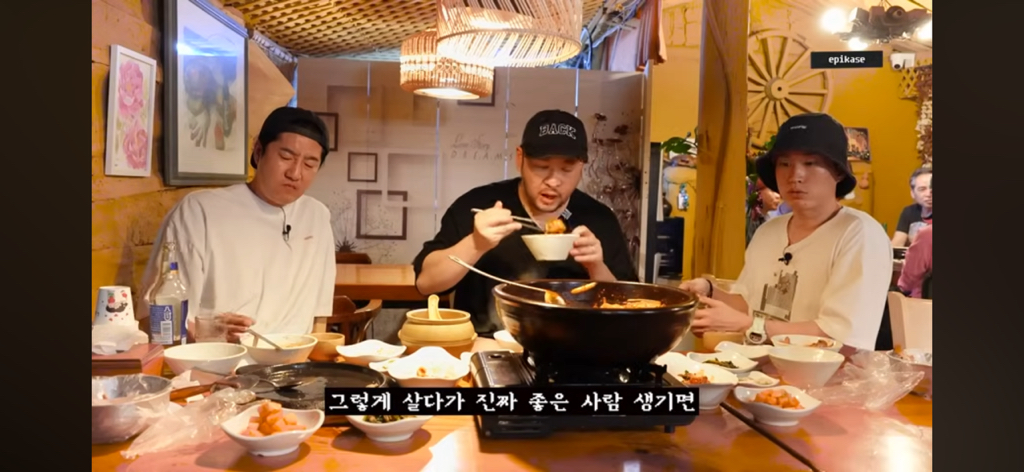 타블로가 에픽하이 멤버들을 때린 가수 선배에게 한 말(인생 친구를 만드는 방법에 대한 조언) | 인스티즈