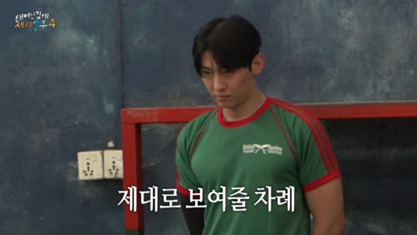 8년 만에 자신한테 쪽팔림 느꼈다는 덱스