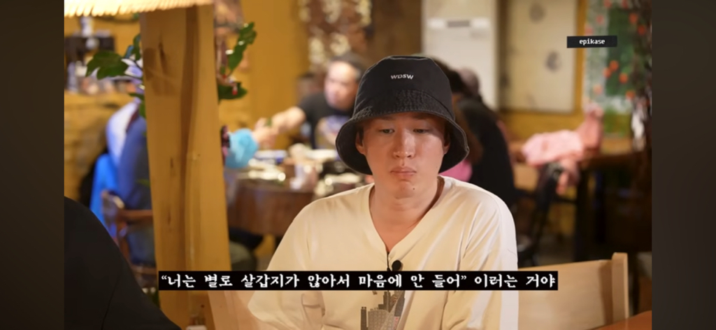 타블로가 에픽하이 멤버들을 때린 가수 선배에게 한 말(인생 친구를 만드는 방법에 대한 조언) | 인스티즈