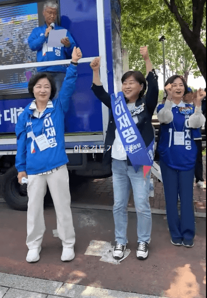  대구에서 뭉친 추미애 &amp; 한정애 &amp; 서영교 &amp; 박은정