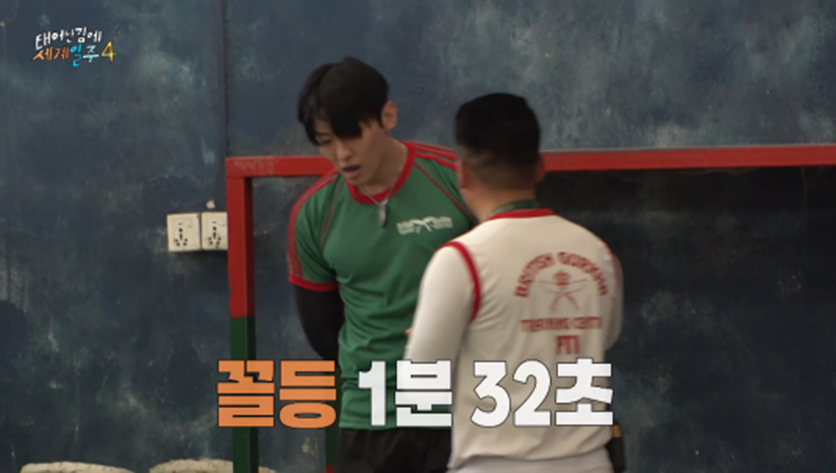 8년 만에 자신한테 쪽팔림 느꼈다는 덱스