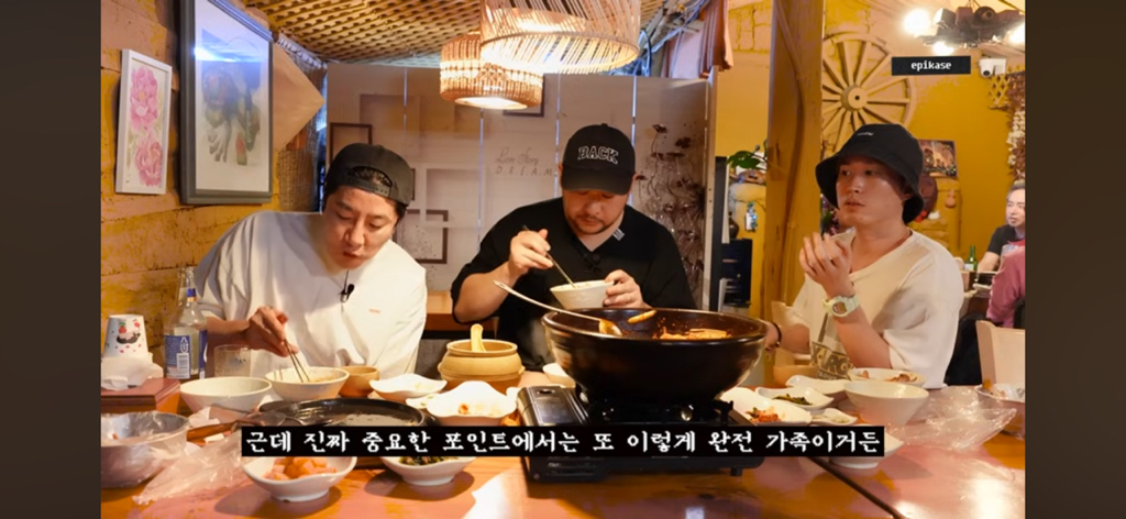 타블로가 에픽하이 멤버들을 때린 가수 선배에게 한 말(인생 친구를 만드는 방법에 대한 조언) | 인스티즈