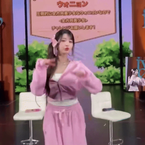 콘서트 준비중인 장원영.gif | 인스티즈