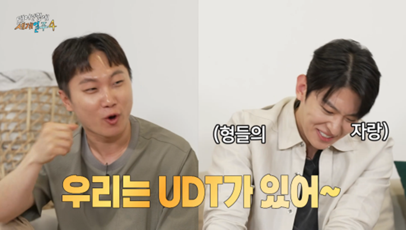 8년 만에 자신한테 쪽팔림 느꼈다는 덱스