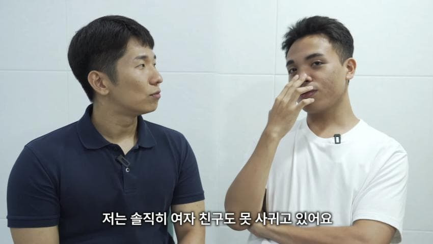 동남아 혼혈의 장점은? | 인스티즈