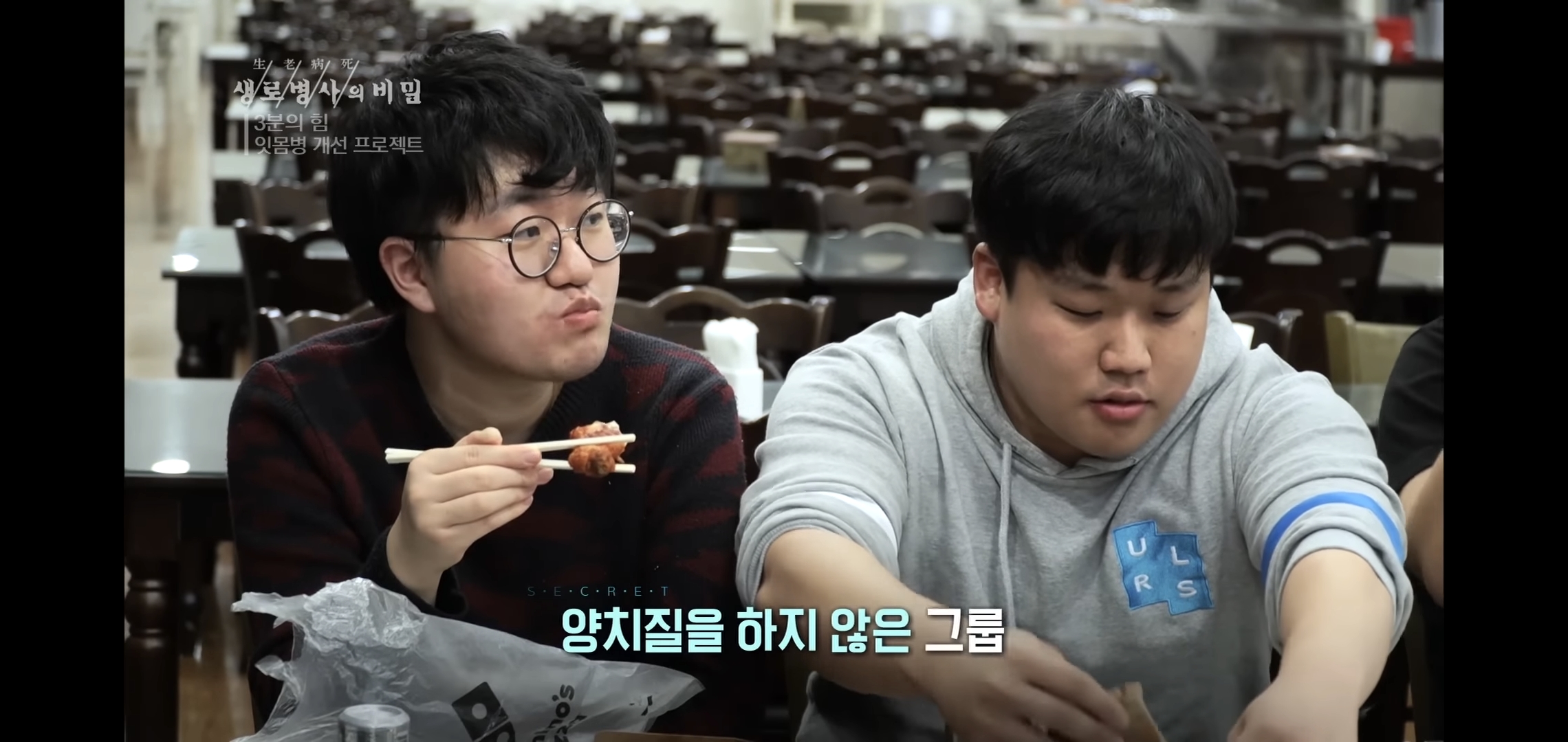 자기 직전에 양치질하는 사람들 충격적 실험 결과..jpg | 인스티즈