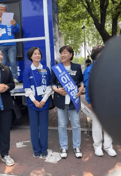 대구에서 뭉친 추미애 & 한정애 & 서영교 & 박은정 | 인스티즈