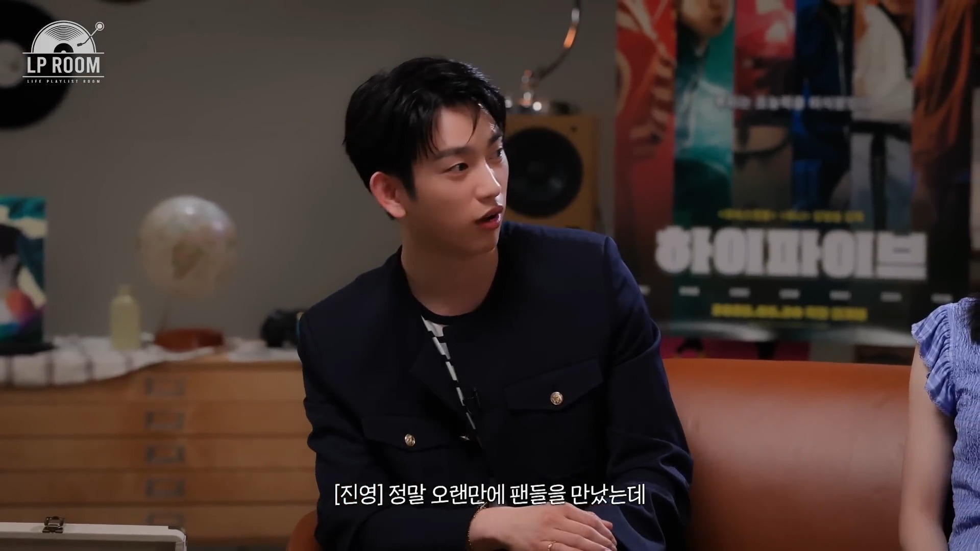 갓세븐 진영이 군대에서 멤버들에게 서운하다고 연락받은 이유 | 인스티즈