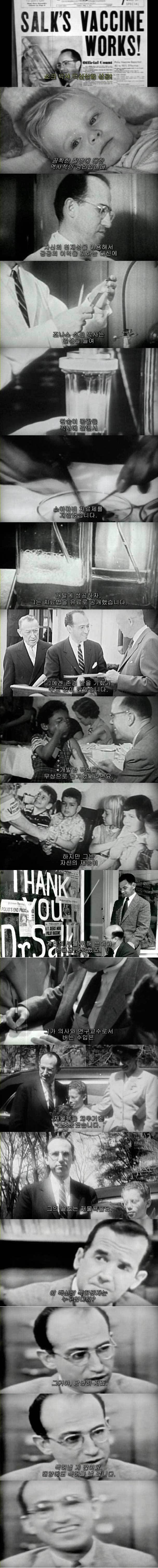  의종원.jpg
