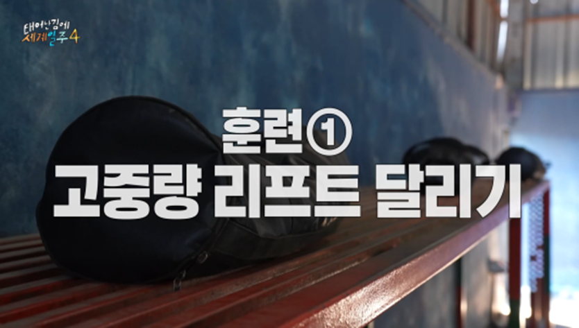  8년 만에 자신한테 쪽팔림 느꼈다는 덱스1