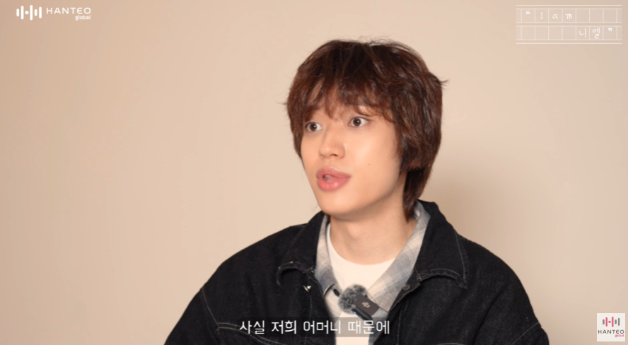  목소리 특이하다고 뽑혔는데 데뷔하니 메인보컬이 되.jpg5