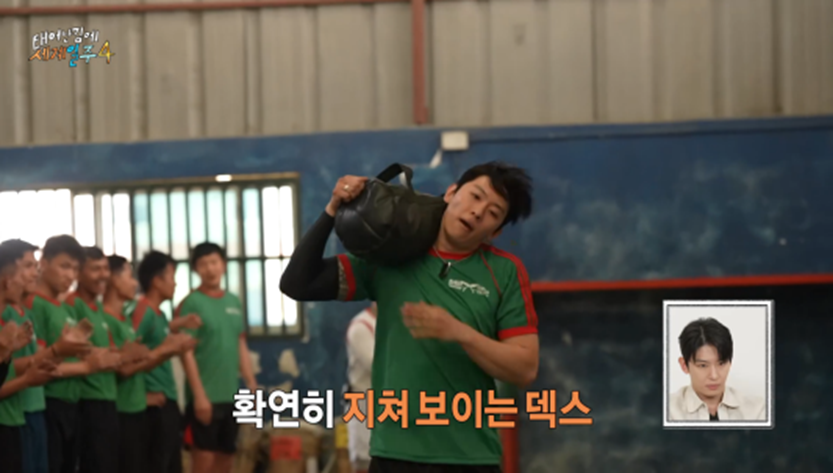 8년 만에 자신한테 쪽팔림 느꼈다는 덱스