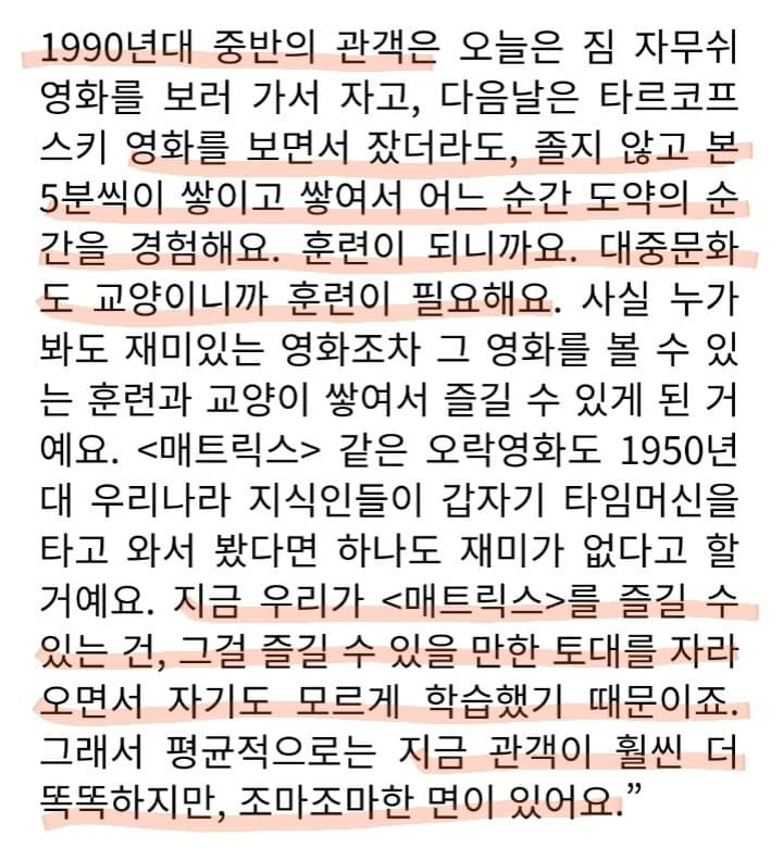 노벨문학상 탔다고 평소에 관심도 없던 책 찾아보는거 비웃으면 안됨.jpg | 인스티즈
