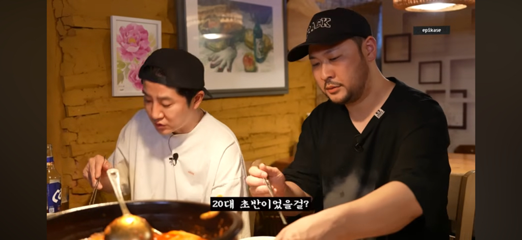 타블로가 에픽하이 멤버들을 때린 가수 선배에게 한 말(인생 친구를 만드는 방법에 대한 조언) | 인스티즈