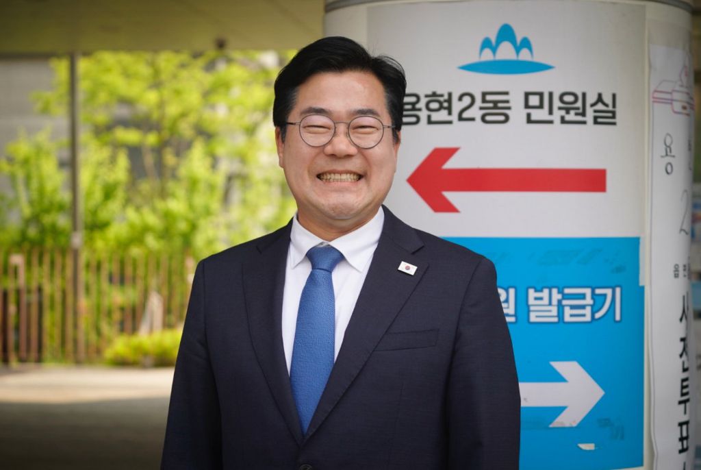  박찬대찬대 사전투표완