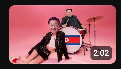  악질 사이버레카 가세연 강력처벌 청원(실시간 이재명 허위사실 유포중)