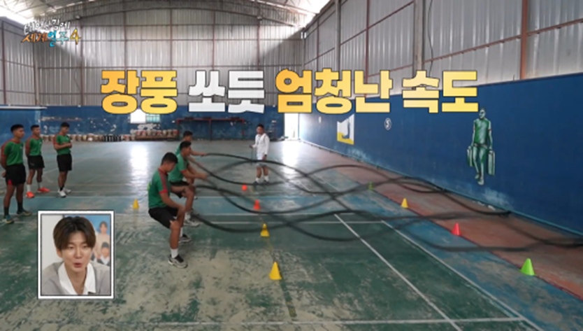 8년 만에 자신한테 쪽팔림 느꼈다는 덱스