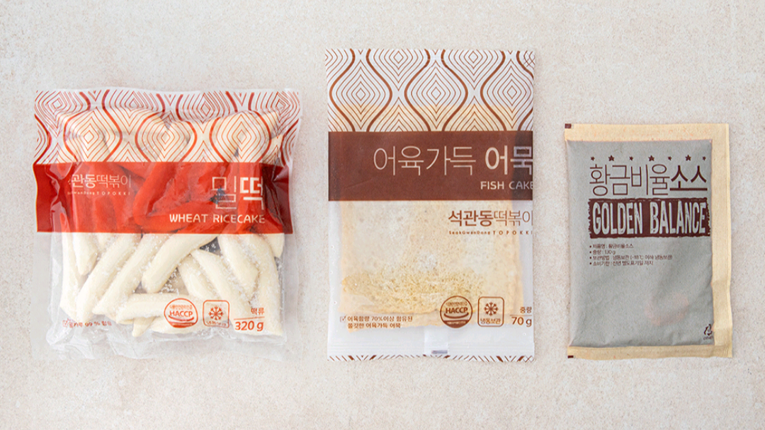 백종원 떡볶이 밀키트 비교분석.jpg | 인스티즈