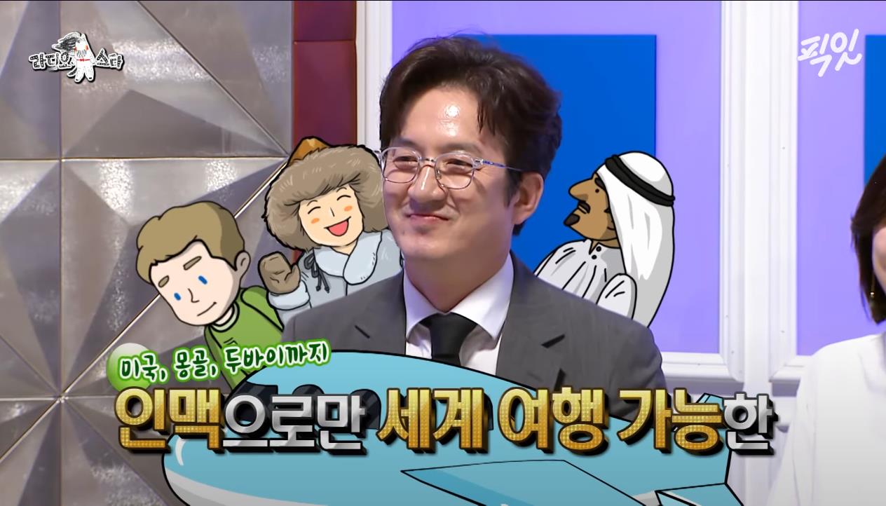 [라디오스타] 1년에 화환으로 억 단위 쓴다는 정준호 | 인스티즈