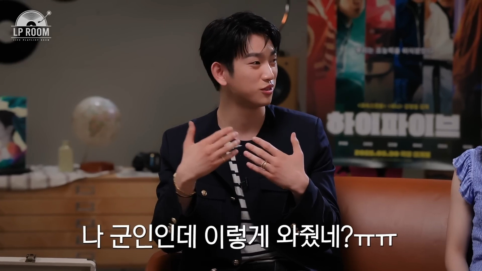 갓세븐 진영이 군대에서 멤버들에게 서운하다고 연락받은 이유 | 인스티즈